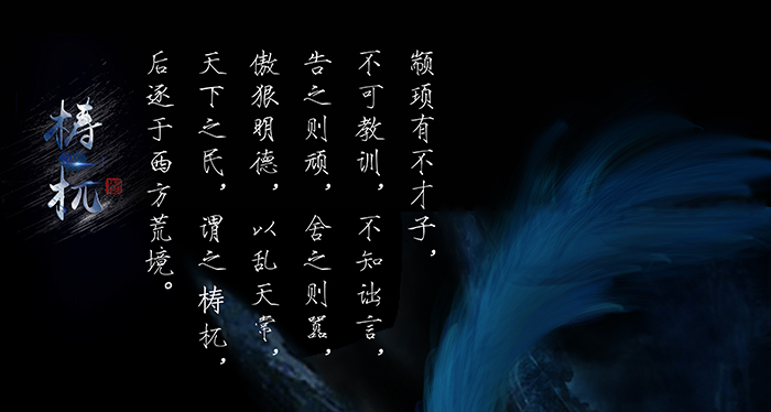 BJD SD 人偶 娃娃 BJD古风 BJD三分